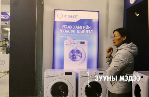Гэрэл зурагчин Ш.Отгонжаргал:  Нэг ээжийн амьдралаас нийгмийн амьдралыг харж болно